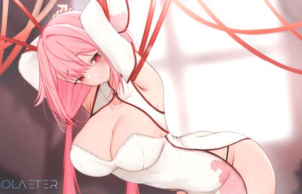 Resumen presentación especial 2024